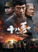 拐卖粗大高h繁交
